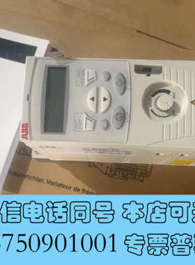 全新ABB150变频器ACS150-03E-08A8-4询价