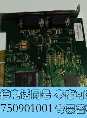 全新solartron输力强工业网卡Orbit3 Network询价