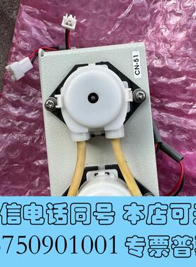 全新岛津toc4200排液泵,岛津tnp4200排液泵蠕动泵需询价