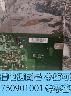 全新01AF536  44v4420  Huawei 16G询价