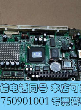 全新EVOC 研祥 HSC-6542CLDNA 半长卡ISA工业询价