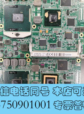 全新congatec AGL132914  AGL133912询价