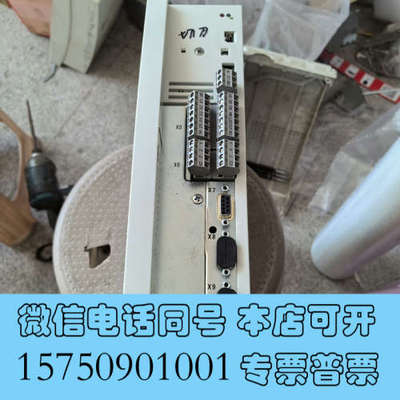 全新evs9322-ek 90版本9新伦茨变频器9300系列93询价