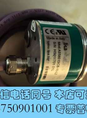 全新意大利LIKA编码器AS58S13/CB-10-L2，绿色外需询价