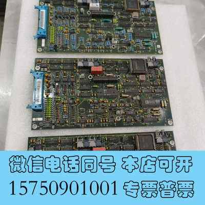 全新ABB板子 SNAT609TAl，95新功能完好，其中一只针询价