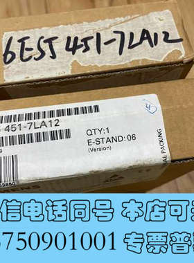 全新6es5-7LA12询价