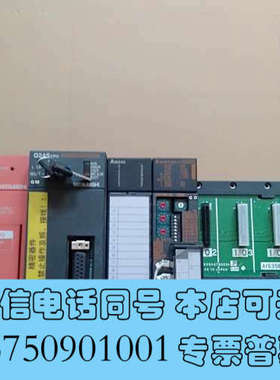 全新Q2ASCPU/A1S61PN/A1SX40/A1SJ61Q询价