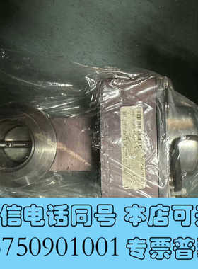 全新MKS真空蝶阀，型号253BX-13964，可配控制器和压力询价