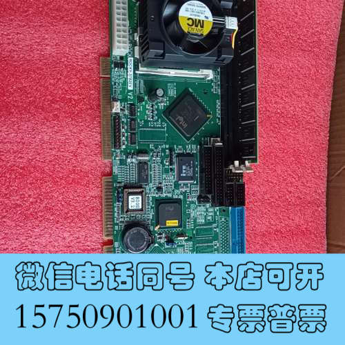 全新威强IEI ROCKY-3782EV V2.1工控机主板RO询价