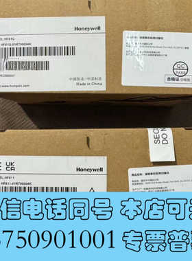 全新Honeywell HF81Q/HF811新能源固定式DPM询价