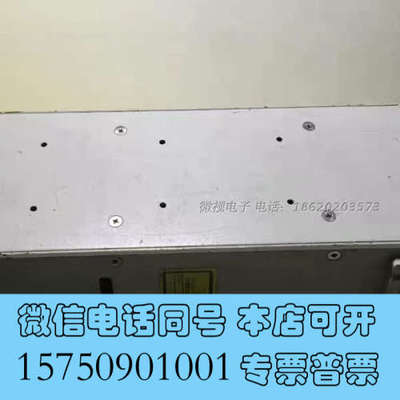 全新议价SURUGA SEIKI 骏河精机 H600B-C030询价