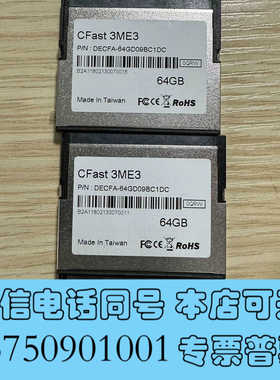 全新innodisk cf卡 64GB CFast 3ME3询价