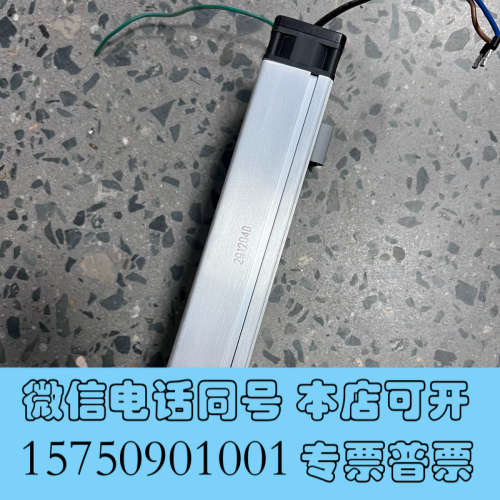 全新excelsys XLC 激光器电源 100-240v输入询价