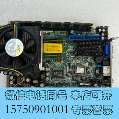 全新威达 PCISA-3717EVT-R2 台式电脑工控设备机主询价