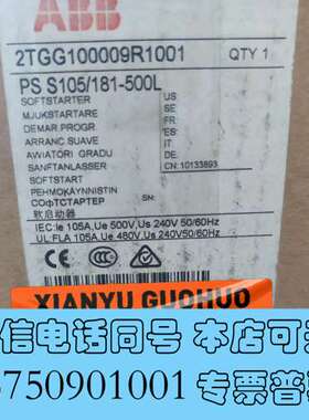 全新ABB软启动器 1SFA892009R1002 PSS105需询价