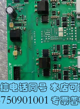 全新丹佛斯变频器驱动板130B7192 成色漂亮，价格低，议价询价