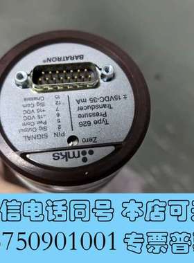 全新MKS簿膜规  626A一22894需询价