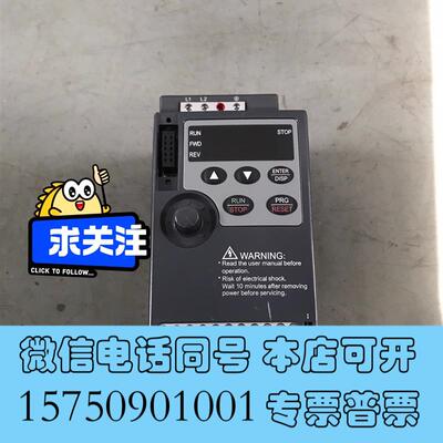 全新众辰变频器1.5KWNZ100-1R5G-2220V需询价