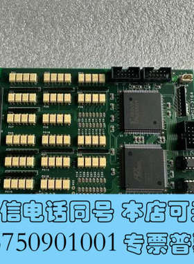 全新HIMS 超级视觉 HPCI-3164 现货实价 采集卡询价