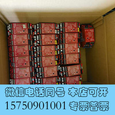 全新AB继电器MSR138DP 二手拆机功能正常，质量包好，成色询价