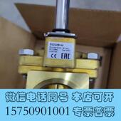 全新danfoss 丹佛斯工业电磁阀EV220B 032U714需询价