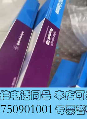 全新安捷伦695975-902T液相色谱柱，InfinityLa询价