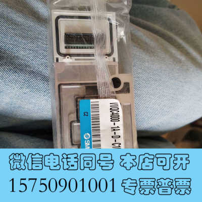 全新VVQC4000-1A-D-C10全新原装SMC阀岛组件询价