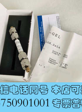 全新赛默飞U3000液相色谱仪 制备柱 08641 TOSOH询价