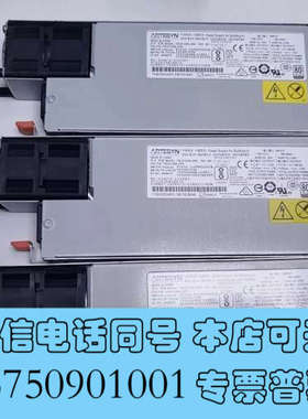 全新01EK250 01EK249 IBM FLASHSYSTE询价