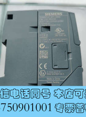 全新 SIMENS plc模块 S7-1200 CM124询价