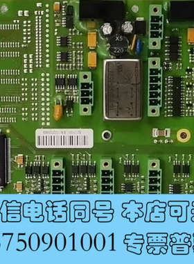 全新运动控制器S100 G4-00-02-000042//SSB询价