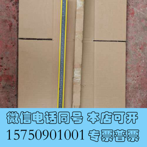 全新邦纳安全光幕光栅LS2TR30-600Q8全新未使用过的询价