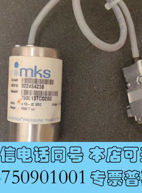 全新MKS 750C13TCD2GG压力传感器，1000 Tor询价