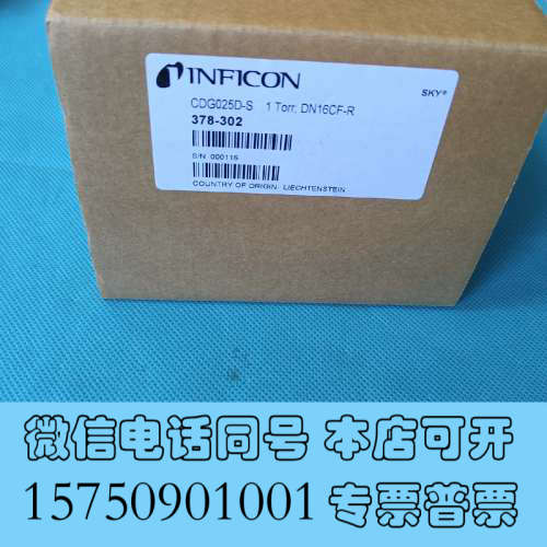 全新英福康真空计CDG025D-S   1Torr DN16询价