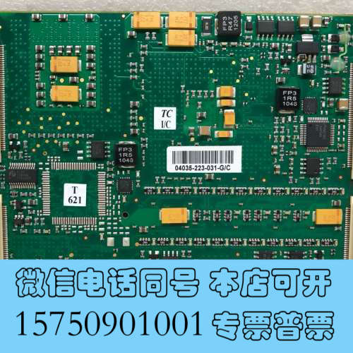 全新ATON SYSTEMES ETX-755 04035-22询价
