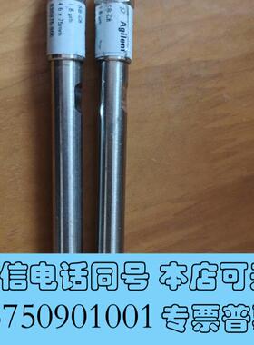 全新安捷伦液相色谱柱子SB-C8,4.6x75mm,830975需询价