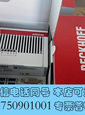 全新Beckhoff倍福工控机CX5230-0175/CX290需询价
