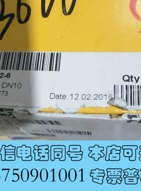 全新PARKER派克1CF71-12-6软管接头DKOL90DN询价