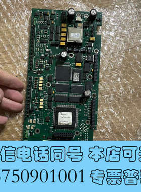 全新RMIO-12C 原装拆机一个 白色继电器版本的 拆机的时候询价