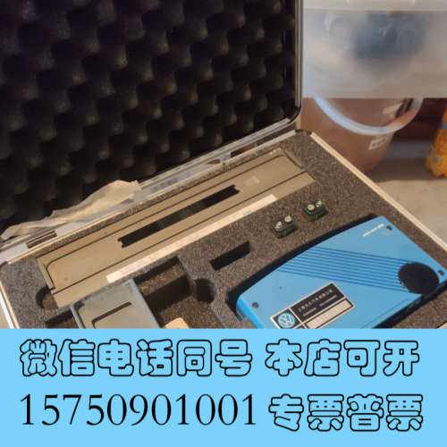 全新德国BYK+Gardner++wace-scan+4806+询价