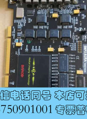 全新KM570033-02  BAROO METHEUS  5M询价