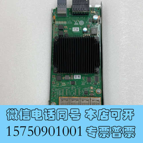 全新5500 V5 SMARTIO10ETHV5M 4端口S询价