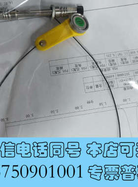 全新Waters液相色谱柱186002350 UPLC询价