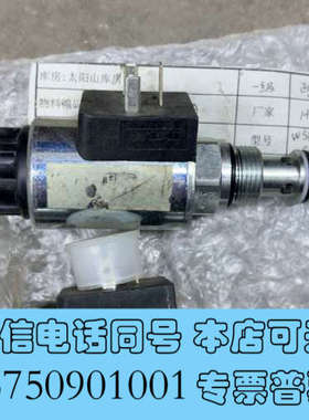 全新偏航电磁阀 WSED08130-04X-G24-Z4-N询价