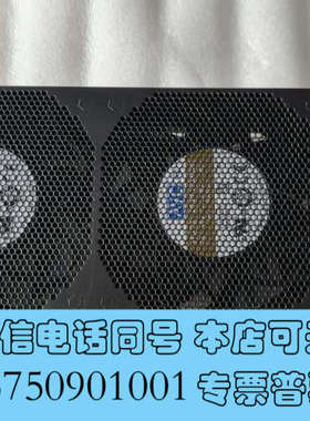 全新S12700E风扇，型号FAN-770A-B，适用于询价
