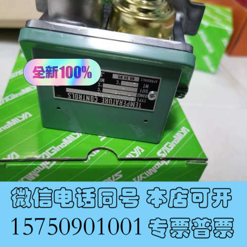 全新BNS-C1150PL5鹭宫温度传感器BNS系列，大量现货询价