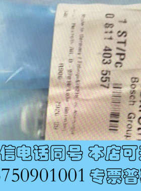 全新0811A03557 4WRPNH6C3B24L-2X/M/询价