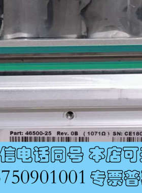 全新斑马170xi3 PLUS  170PAX4  300DPI询价