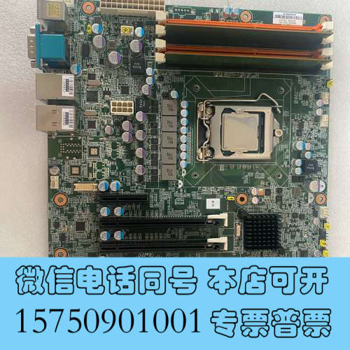 全新研华  ADVANTRON ASMB-782G2服务器主板询价