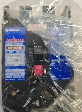 全新TERASAKITemBreak寺崎断路器空气开关原厂需询价